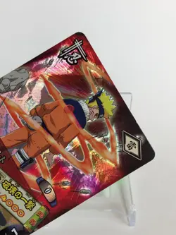 Uzumaki Naruto Naruto Data Carddass Narutimate Card Battle Holo BANDAI DN-051T - Image 3