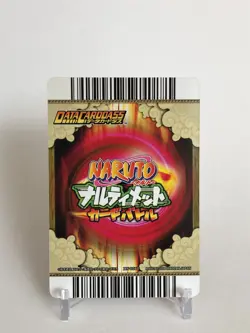 Uzumaki Naruto Naruto Data Carddass Narutimate Card Battle Holo BANDAI DN-051T - Image 5