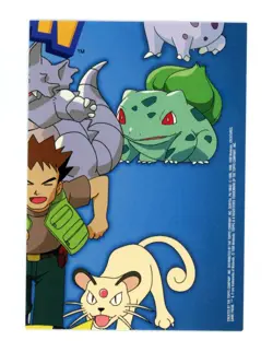 Pokemon Card - James TV10 - TV Animation Edition - Topps Series 1 - Image 2