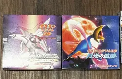 Moonlit Pursuit Space Time Genesis Pokemon Japanese Empty Booster Boxes - Image 1