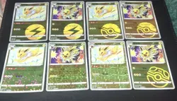 EXCLUSIVE Jolteon & Espeon CBB2C Gem Pack Vol 2 Card Lot S-Chinese Pokemon TCG - Image 2