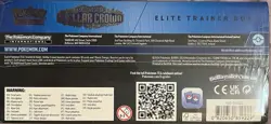 Pokemon Scarlet & Violet Stellar Crown Elite Trainer Box ETB New & Sealed - Image 3