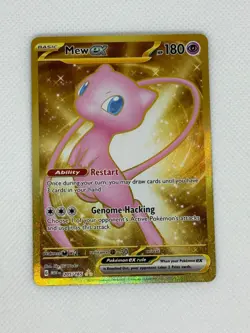 Mew EX 205/165 Pokemon 2023 151 Gold Hyper Rare Full Art Holo Foil NM - Image 1