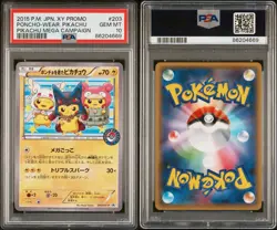 Pokemon Poncho Wearing Pikachu Mega Campaign Promo 203/Xy-p PSA 10 Japanese 2015 - Image 2