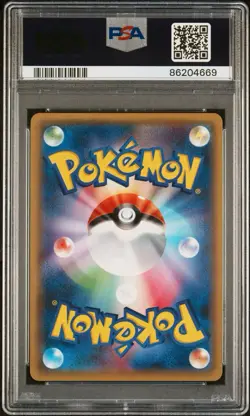 Pokemon Poncho Wearing Pikachu Mega Campaign Promo 203/Xy-p PSA 10 Japanese 2015 - Image 3