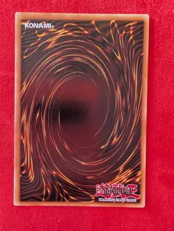 Yugioh Speedroid Dominobutterfly DPDG-EN004 Ultra Rare 1st Ed NM - Image 2