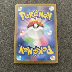 Dragonite V PROMO 292/S-P s10b Pokemon GO Japanese Pokemon Card - NM (US SELLER) - Image 5