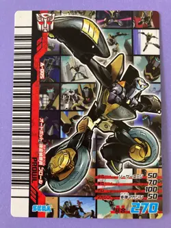 Prowl Transformers Animated The Shooting A-005 Trading Card Game Japan - Image 5