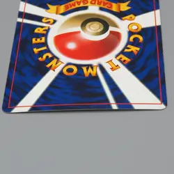 Pokemon Card Hama Chan's Slowking Promo Old Back 1996 Corocoro EX Japanese n825 - Image 5