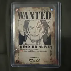 PSA 10 Shanks OP09-004 Wanted Alt Art One Piece Card Japanese - Image 1
