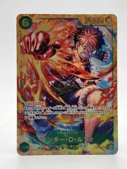 Monkey D. Luffy OP13-118 SEC Carrying on His Will - ONE PIECE Card Game Japanese - Image 1