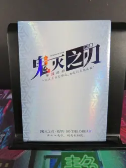 Iguro Obanai Demon Slayer ZR Rare Holo Foil Card NM CCG Anime Dream Wedding - Image 4