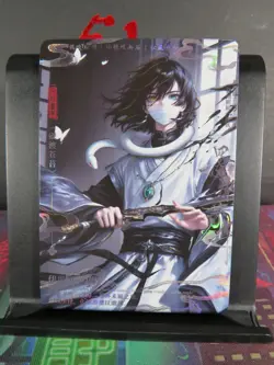 Iguro Obanai Goth Rare Holo Card Demon Slayer Time Strata CCG Collectible - Image 1