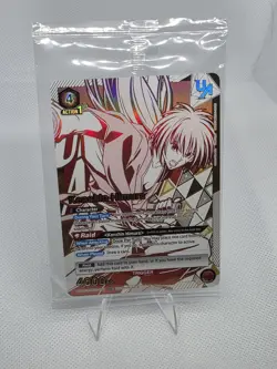 Kenshin Himura (090) - Union Arena Promotion Cards (UEPR) - Image 1
