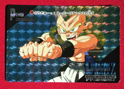 Dragon Ball Z Card No.1179 Gotenks Prism Holo Rare Amada Made in Japan 1995 - Image 1