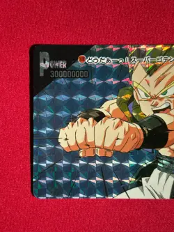 Dragon Ball Z Card No.1179 Gotenks Prism Holo Rare Amada Made in Japan 1995 - Image 3