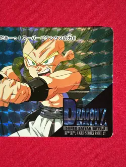 Dragon Ball Z Card No.1179 Gotenks Prism Holo Rare Amada Made in Japan 1995 - Image 4