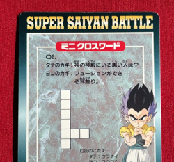 Dragon Ball Z Card No.1179 Gotenks Prism Holo Rare Amada Made in Japan 1995 - Image 5
