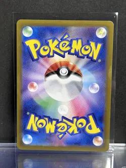 ARBOK EX 024/165 Scarlet & Violet Pokemon 151 Rare Holo Card TCG Sv2a - Image 2
