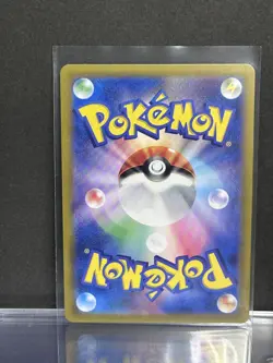 Wigglytuff ex 040/165 sv2a Scarlet & Violet 151 - Pokemon Card - Japanese - NM- - Image 2