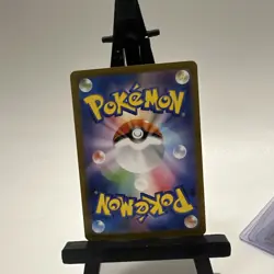 Piplup AR 085/080 - M2 Inferno X - Japanese Pokemon Card - Image 2