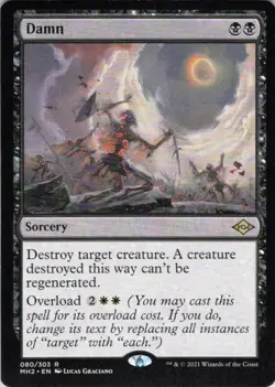 MTG Damn (80) | NM | Modern Horizons 2 {MH2} - Image 1
