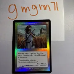 MTG Foil Swords To Plowshares FNM Promo 2 Of 2 - Image 1