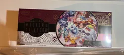 2025 Pokemon TCG Holiday Advent Calendar Box New Sealed - In Hand Ships ASAP ! - Image 1