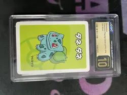 2019 POKEMON OLD MAID - JPN BULBASAUR CGC 10 GEM MINT - Image 1