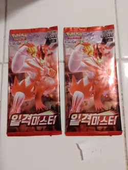 2x Single Strike Master Pokemon Booster Packs S5 - Sword & Shield-New Sealed 24m - Image 1