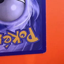 1999 Pokemon WOTC Base Set Bulbasaur 1st Edition Shadowless 44/102 - LP 🍀🍀 - Image 5