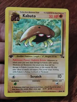 Kabuto 50/62 1st Edition Pokemon Fossil MP Played - Image 1