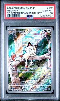 2024 POKEMON JAPANESE SV-P PROMO GENERATIONS SPECIAL BATTLE #192 MEOWTH PSA 10 - Image 1