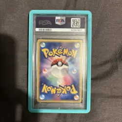 SWIRL Dragonite EX Pokemon 2003 Holo Rulers/Heavens 1st Japanese 038/054 PSA 9 - Image 3
