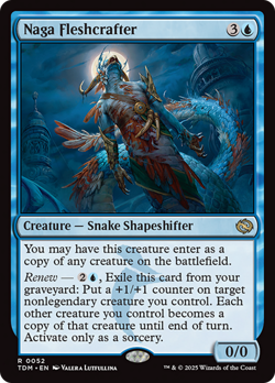 Naga Fleshcrafter [Tarkir: Dragonstorm] Magic MTG - Image 1