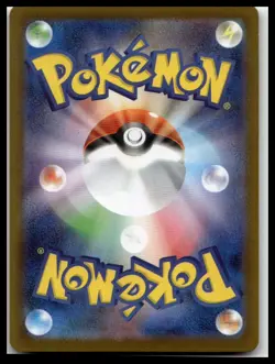 Piplup AR 085/080 M2 Japanese Pokemon Card Japanese from Inferno X Set - Image 2
