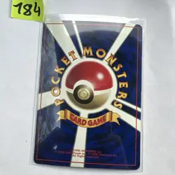 Computer Error Old Back - 1999 Team Rocket Pokemon Card Japanese - MP - Image 2