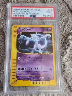 Mewtwo HOLO 1st ED 118/128 Expedition 2001 PSA 9 MINT Japanese Pokemon Card - Image 1