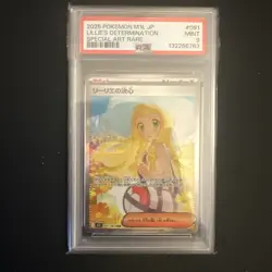 PSA 9 Lillies Determination SAR 091/063 Mega Brave Japanese Pokemon Card 2025 - Image 1