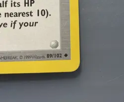 Revive 89/102 - 1st Edition SHADOWLESS - Pokemon Base Set Trainer - Image 5