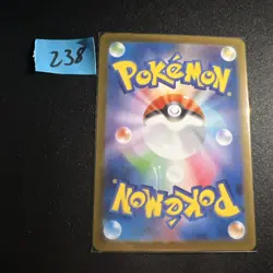 sv10 - 108/098 AR Team Rockets Rattikarl Pokemon Karte Japanisch NM - Image 2