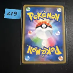 Pokemon Single Cards V VMAX VSTAR ex GX Tag Team - RR, RRR Japanese Near Mint - Image 2