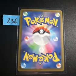 Toedscool Art Rare 080/078 SV1V Violet EX Japanese Pokemon Card Gem - Image 2