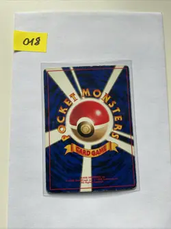 Computer Error Old Back - 1999 Team Rocket Pokemon Card Japanese - MP - Image 2