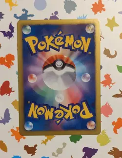 2012 Pokemon Scrafty 033/047 Waku Waku Battle Deck WAK Japanese Card Near Mint - Image 2