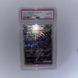 PSA 10 Ceruledge ex SAR 203/187 sv8a Terastal Festival Pokemon TCG Japanese - Image 1