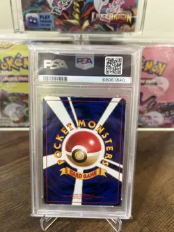 1996 POKEMON BASE SET JAPANESE #34 NIDOKING-HOLO PSA 9 - Image 2