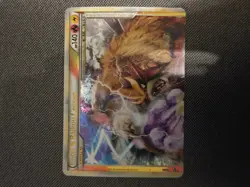 Pokemon Cards: Entei & Raikou Legend (top) 90/95 Unleashed Holo - Image 1