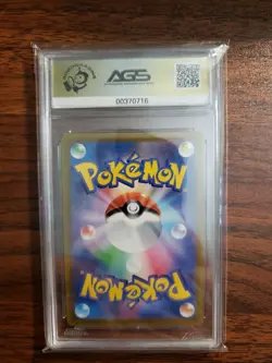 2022 Pokemon Japanese 127/172 Arceus VSTAR Universe Card Graded 9.5 - Image 2