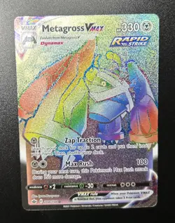 US SELLER Pokemon Japanese Metagross VMAX HR 087/070 Rainbow Jet Black Geist s6K - Image 1